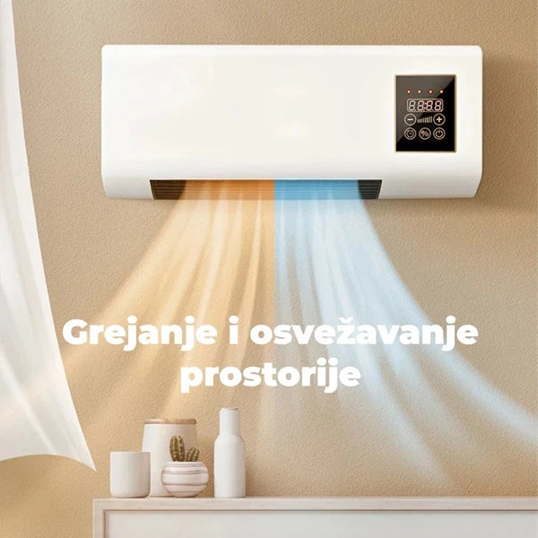 Zidna grejalica sa ventilatorom 2u1